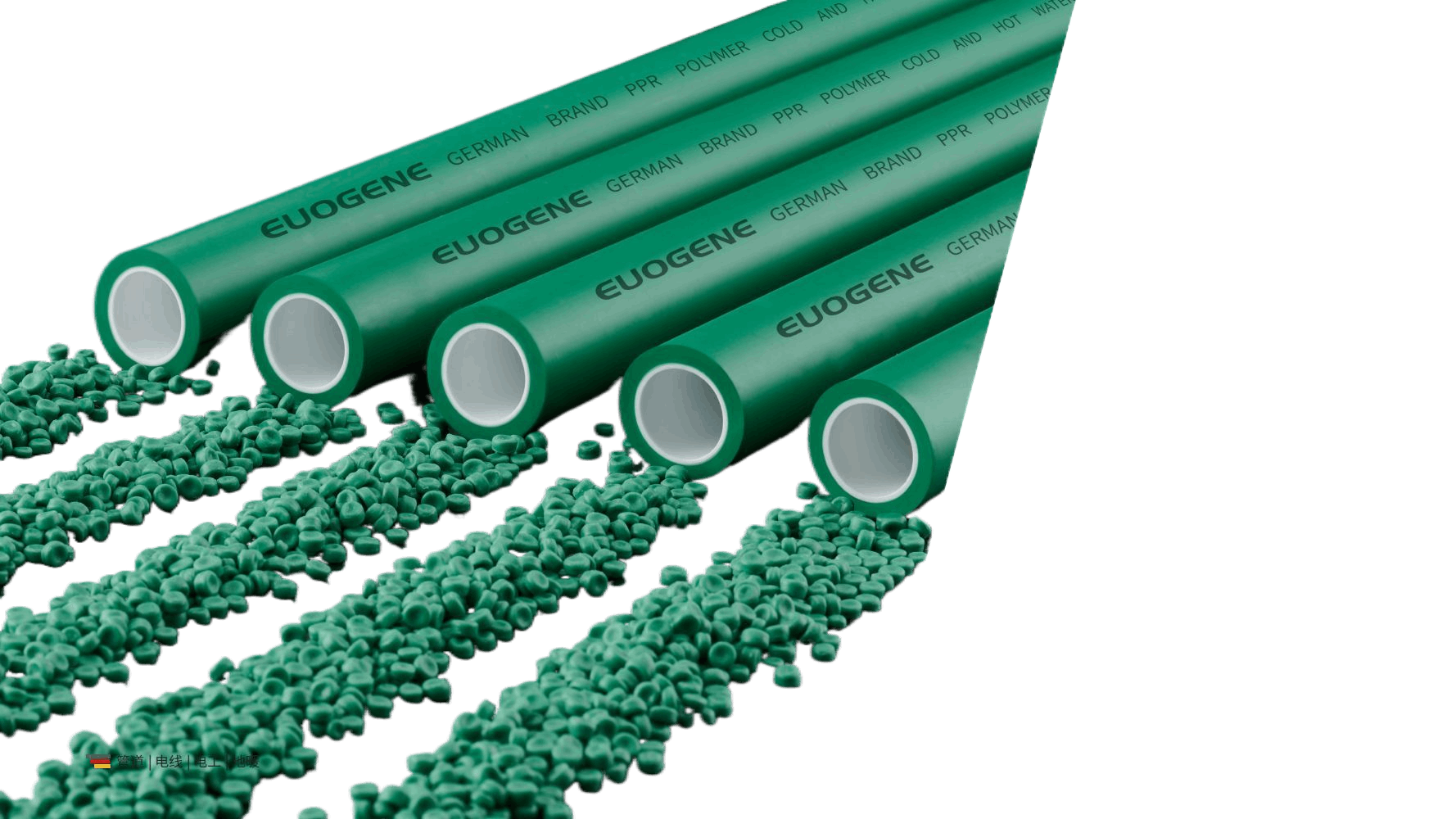 欧根欧标PPR给水管 DN20*3.4 25*4.2 PN2.5MPa