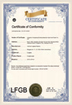 德国LFGB食品级检测认证