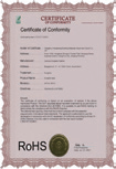 RoHS环保检测认证
